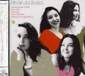 Filhas Da Bossa / Var - Filhas Da Bossa / Var - Music CD