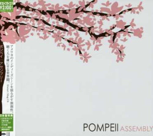 Pompeii - Assembly - Music CD