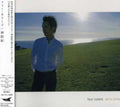 Jimbo,akira - Four Colors - Music CD