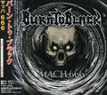 Burn To Black - Mach 666 - Music CD