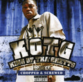 Z-ro - Power - Music CD