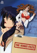 Venus Files - Venus Files - DVD