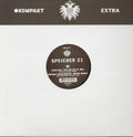 Schaffhauser, Mathias - Bug - Vinyl Record