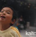 Kaito - Color Of Feels - Vinyl Record