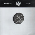 Orb / Mayer,michael - Speicher 14 - Vinyl Record