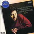 Ashkenazy,vladimir / Rachmaninoff - Preludes - Music CD