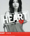 Otsuka,ai - Peach/heart - Music CD Single