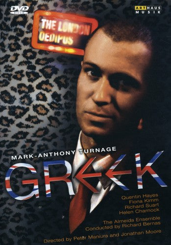 Turnage / Hayes / Kimm / Suart / Almeida Ensemble - Greek - DVD