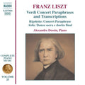 Liszt / Dossin - Verdi Opera Transcription - Music CD