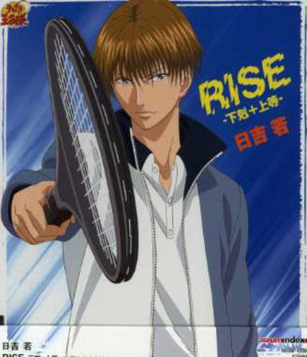 Various Artists - Prince Of Tennis - Music CD Single