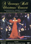 Marsalis / Von Stade / Battle - Carnegie Hall Christmas - DVD