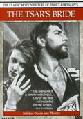 Rimsky-korsakov / Oleinichenko / Svetlanov - Tsar's Bride - DVD