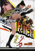 Rica - Rica - DVD
