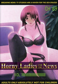 Horny Ladies & The News - Horny Ladies & The News - DVD