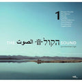 Sound / Various - Sound / Various - Music CD