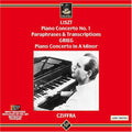 Cziffra / Liszt / Bdsy / Lehel - Piano - Music CD