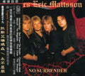 Mattsson,lars Eric - No Surrender - Music CD