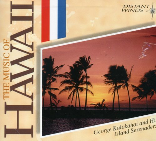 Music Of Hawaii / Various - Music Of Hawaii / Various - Music CD