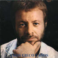 Gieco,leon - 7 Anos - Music CD