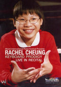 Bach / Haydn / Liszt / Chopin / Faure / Cheung - Live In Recital - DVD