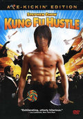 Kung Fu Hustle - Kung Fu Hustle - DVD