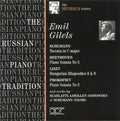 Gilels,emil - Russian Piano Tradition - Music CD