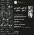 Gilels,emil / Zak,yakov - Russian Piano Tradition - Music CD
