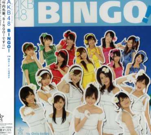 Akb48 - Bingo - Music CD Single