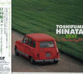 Hinata,toshifumi - Organic Style The Best - Music CD