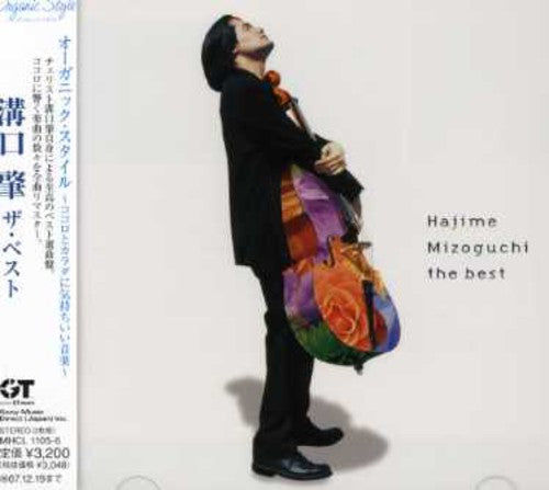 Mizoguchi,hajime - Organic Style The Best - Music CD