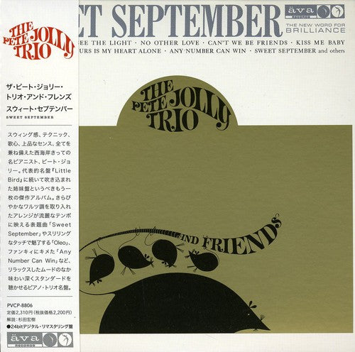 Pete Jolly Trio & Friends - Sweet September - Music CD