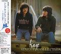 Kaze - Singles - Music CD