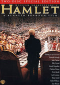 Hamlet (1996) - Hamlet (1996) - DVD