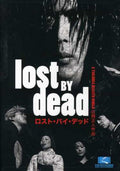 Lost By Dead - Lost By Dead - DVD