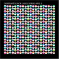 Compost Black Label Series 2 / Various - Compost Black Label Series 2 / Various - Music CD