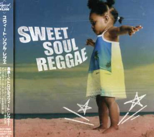 Sweet Soul Reggae - Sweet Soul Reggae - Music CD