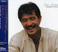 Ito,takeshi - Dear Hearts - Music CD