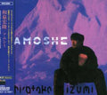 Izumi,hirotaka - Amoshe - Music CD
