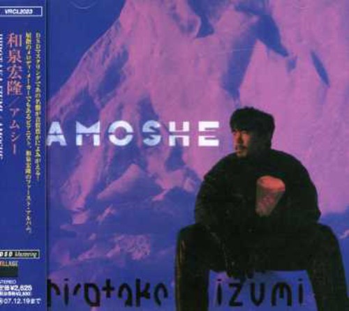 Izumi,hirotaka - Amoshe - Music CD