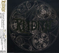 Reideen - O.s.t. -dream Orchestra- - Reideen - O.s.t. -dream Orchestra- - Music CD