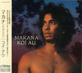 Makana - Kou Au - Music CD