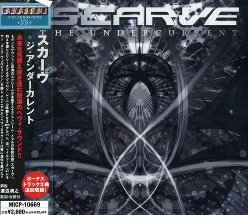 Scarve - Undercurrent - Music CD