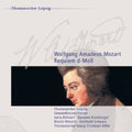 Mozart / Bohnert / Krumbiegel / Petzold - Requiem - Music CD