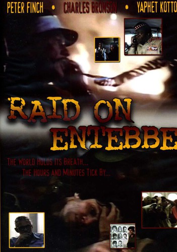 Raid On Entebbe - Raid On Entebbe - DVD