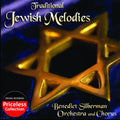 Silberman,benedict Orchestra & Chorus - Traditional Jewish Melodies - Music CD
