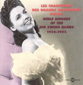 Girls Singers Of The Big Swing Bands / Various - Girls Singers Of The Big Swing Bands / Various - Music CD