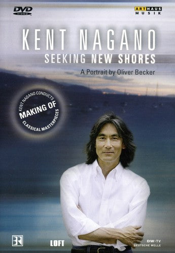 Nagano / Deutsches Symphonie Orchestre - Seeking New Shores - DVD