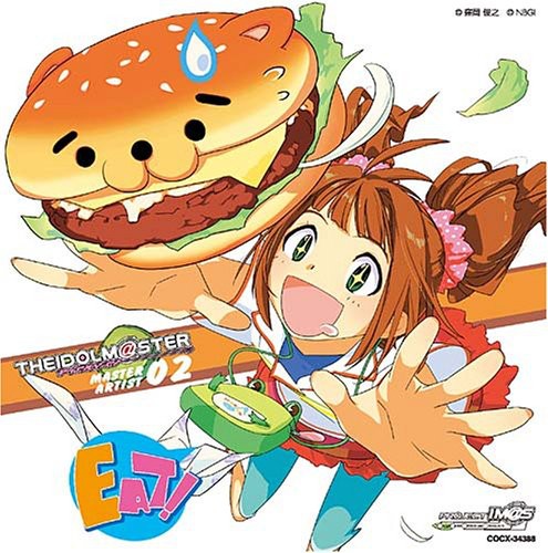Nigo,mayako - Idolmaster Master Artist 02 - Music CD