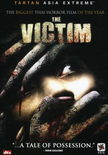 Victim - Victim - DVD