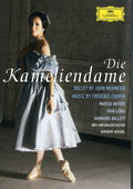 Chopin / Haydee / Hanburg Ballet / Beissel - Die Kameliendame - DVD